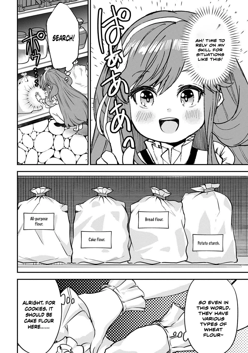 Reincarnated at 82?! Dominating with Skills Alone. Chapter 3 Page 14